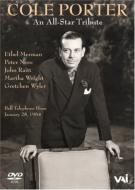 Cole Porter: An All-star Tribute 【DVD】