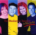 【輸入盤】 Manhattan Transfer マンハッタントランスファー / Vibrate 【SACD】