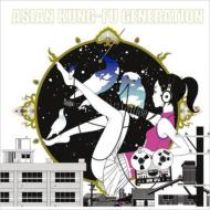 ASIAN KUNG-FU GENERATION (アジカン) / ソルファ 【CD】