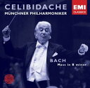 【輸入盤】 Bach, Johann Sebastian バッハ / ロ短調ミサ曲 チェリビダッケ&ミュンヘン・フィル、ボニー(S)、シュライアー(T) 【CD...