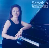 Scriabin XN[r / Comp.piano Sonatas, Preludes, Etudes, Etc: Rtb yCDz