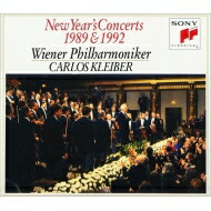 New Year's Concert ニューイヤーコンサート / ニューイヤー・コンサート1989＆1992　クライバー＆ウィーン・フィル（3CD） 【CD】