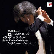 Mahler }[[   Sym, 9, : Ozawa   Saito Kinen O  CD 