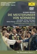 Wagner ワーグナー / 『ニュルンベルクのマイスタージンガー』全曲　レヴァイン＆メトロポリタン歌劇場、シェンク演出 【DVD】