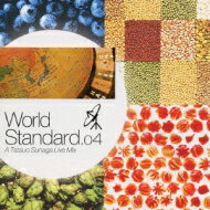 須永辰緒 スナガタツオ / World Standard.04 【CD】