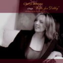 Cheryl Bentyne シェリルベンティーン / Sings Waltz For Debby 【CD】