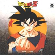 ANIMEX 1200 61: : hS{[Z yW vol.1  CD 