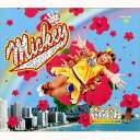 ゴリエ / Mickey 【CD Maxi】
