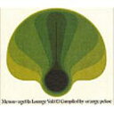 Menou - Ageha Lounge Vol.3 Compiled By Orange Pekoe 【CD】