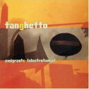 【輸入盤】 Tanghetto / Emigrante 【CD】