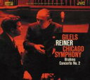 Brahms ブラームス / ピアノ協奏曲第2番　ギレリス（p）ライナー＆シカゴ響(XRCD) 【CD】