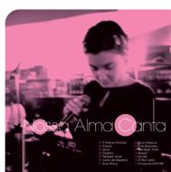 Nossa Alma Canta ノッサアルマカンタ / Nossa Alma Canta 【CD】