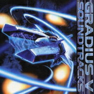 GRADIUS V SOUNDTRACKS 【CD】