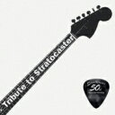 Tribute To Stratocaster -誕生50周年 【CD】