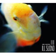 Ill Suono / Ill Suono 【CD】