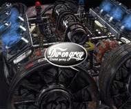 Dir en grey ディルアングレイ / Child prey 【CD Maxi】