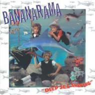 【輸入盤】 Bananarama バナナラマ / Deep Sea Skiving 【CD】