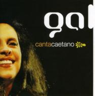 【輸入盤】 Gal Costa ガルコスタ / Gal Canta Caetano 【CD】