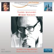 【輸入盤】 Beethoven ベートーヴェン / ピアノ協奏曲第1・2・4番　アファナシエフ（2CD） 【CD】