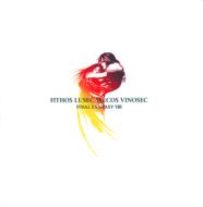FITHOS LUSEC WECOS VINOSEC FINAL FANTASY VIII Orchestra Version 【CD】