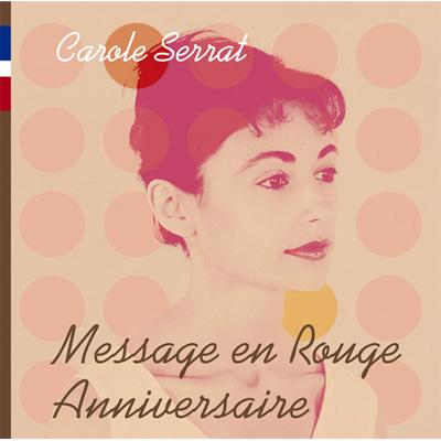 Carole Serrat / ゴールデン☆ベスト キャロル セラ ルージュの伝言 アニヴァーサリー 【CD】