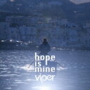 Viper (Jp)   hope is mine  CD 