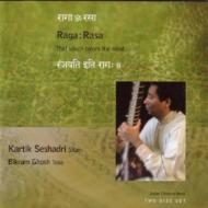 【輸入盤】 Kartik Seshadri / Bikram Ghosh / Raga Rasa - That Which Colorsthe Mind 【CD】