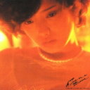 山口百恵 ヤマグチモモエ / A Face in a Vision 【SACD】