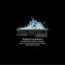 FINAL FANTASY XI ORIGINAL SOUNDTRACK 【CD】