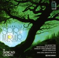 【輸入盤】 ホヴァネス、アラン（1911-2000） / String Quartet.1-4, Bagatelles: Shanghai.q +zhou Long: Song Of The Ch'in 【CD】