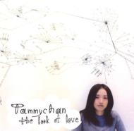 Tammychan / the look of love CD