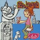 ketchup mania / ...JUST IN LUST 【CD】