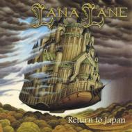 Lana Lane / Return To Japan 【CD】