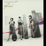Rin' リン / 時空【Copy Control CD】 【CD】