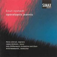 【輸入盤】 ニューステット、クヌート（1915-） / Opocalypsis Joannis: Remmereit / Oslo.po &amp; Cho, Etc 【CD】