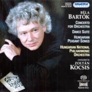 【送料無料】 Bartok バルトーク / 管弦楽のための協奏曲、舞踏組曲、ハンガリー農民の歌　ゾルターン・コチシュ &amp; ハンガリー国立フィル 輸入盤 【SACD】