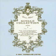 【送料無料】 宇多田ヒカル / UTADA HIKARU SINGLE COLLECTION VOL.1 【CD】