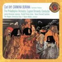 【輸入盤】 Orff オルフ / Carmina Burana: Ormandy / Philadelphia O Rutgers Univ Cho Etc 【CD】