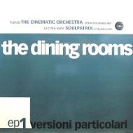 【輸入盤】 Dining Rooms ダイニングルームス / Versioni Particolari 【CD】