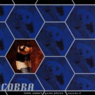 【輸入盤】 John Zorn ジョンゾーン / Cobra 【CD】