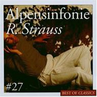 【輸入盤】 Strauss, R. シュトラウス / Eine Alpensinfonie, Till Eulenspiegel: Zinman / Zurich Tonhalle.o 【CD】