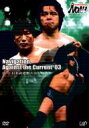 PRO-WRESTLING NOAH Navigation、Against the Current'03 11.1日本武道館大会 【DVD】