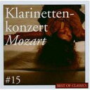  Mozart モーツァルト / Clarinet Concerto, Sym.41: Manno(Cl), A.g.albrecht / Staatskapelle Weimar 