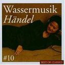 【輸入盤】 Handel ヘンデル / Water Music: Pople / London Festival O +concerto Grosso Op, ...