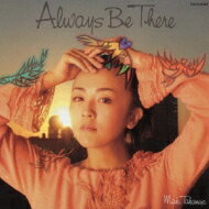 高宮マキ / Always Be There 【CD】