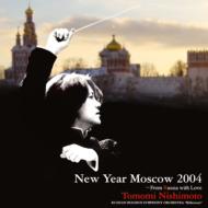 {q / Russian Bolshoi.so New Year's Concert 2004 Moscow yCDz
