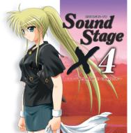 とらいあんぐるハート'S SoundStage X4 ～Yesterday to tomorrow～ 【CD】
