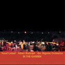 【輸入盤】 Yusef Lateef / Adam Rudolph / In The Garden 【CD】