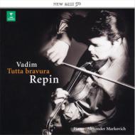 Vadim Repin Tutta Bravura  CD 