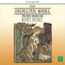 Bach, Johann Sebastian バッハ / Transcribed Orch.music: Redel / Pro Arte O 【CD】